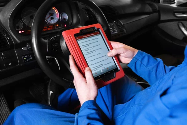 Услуги автоэлектрика